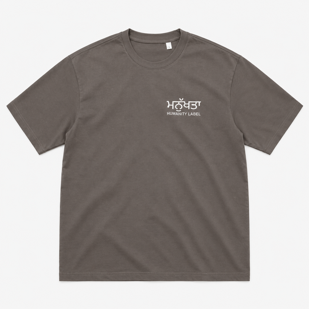 Punjabi Humanity | Slate Tee