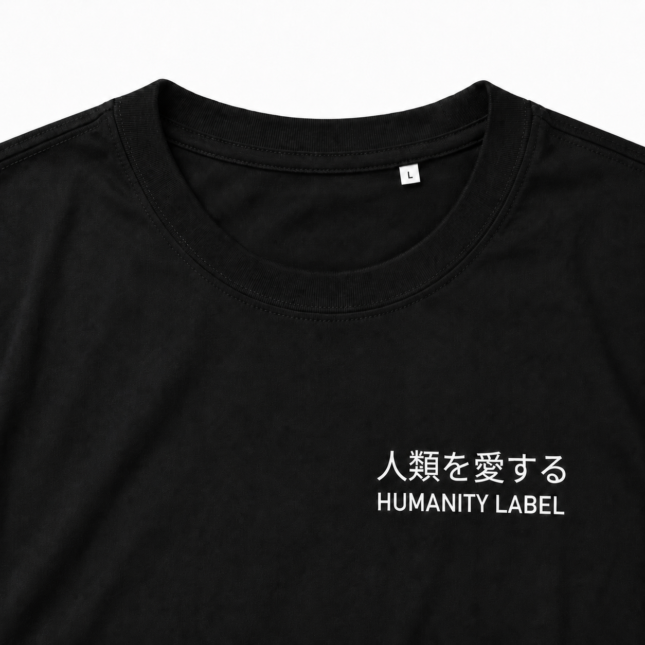 Japanese - Love Humanity | Black Tee