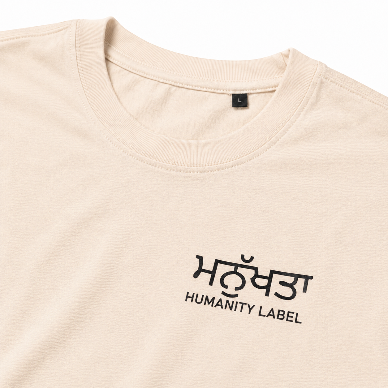 Punjabi Humanity | Chalk Tee