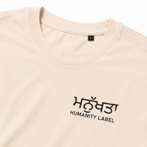 Punjabi Humanity | Chalk Tee